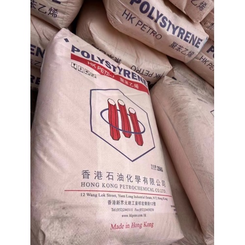 SR200 high flow for cassette daily