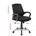 Soft And Comfortable Modern Office Chair