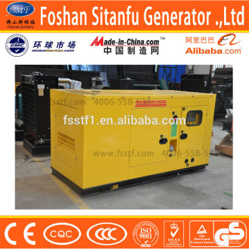 20kw/25kva generator set