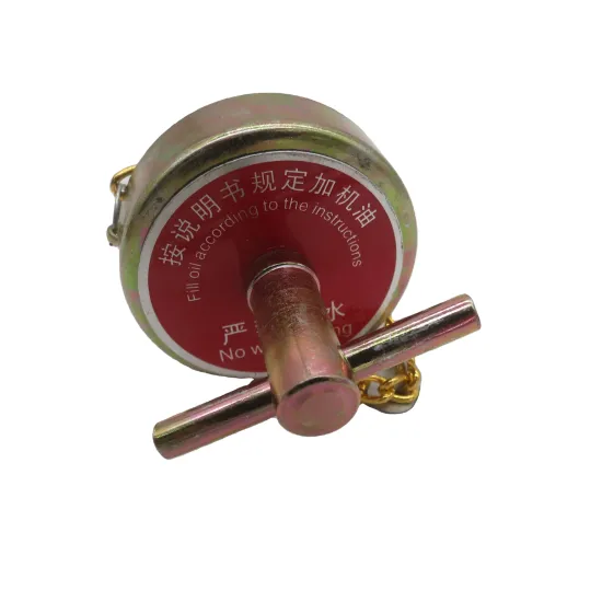 VG2600010489 Fuel Filler Cover - China Quality Manufacturer for Sinotruck HOWO Spare Parts