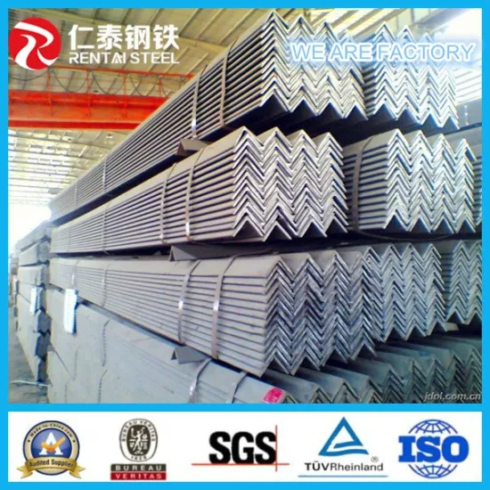 angle steel in low price