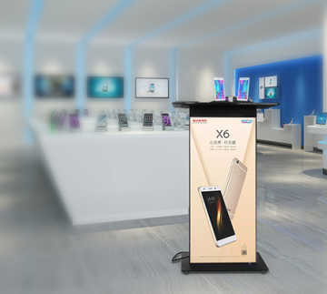SEG Poster LGP Light Box charging station