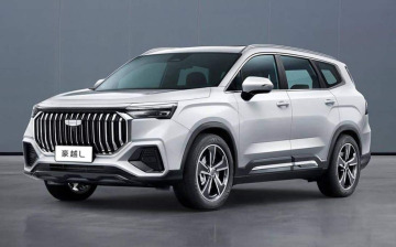 New Geely Haoyue L Cars 2023 SUV