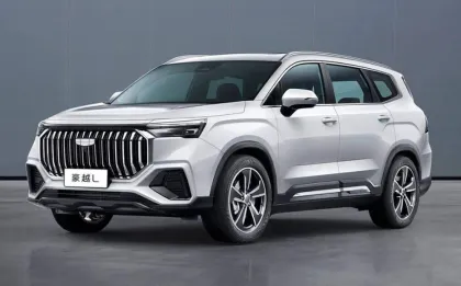 New Geely Haoyue L Cars 2023 SUV