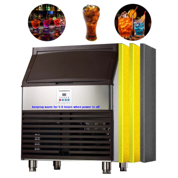 Commercial Ice Maker Machine: 60kg/24H Ice Making Machine - Ice Cube Making Machine