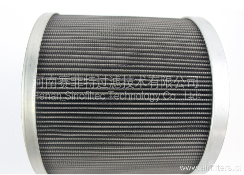 FST-RP-HC8300FKS39H Wind Power Gear Oil Tank Filter