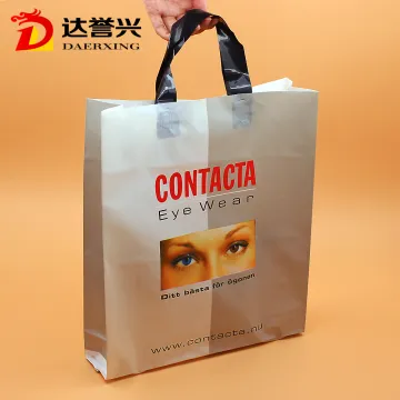 Loop Handle Bag with Customized Size