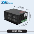 MYJG80W مصدر طاقة 28 كيلو فولت لأنابيب ثاني أكسيد الكربون الزجاجية