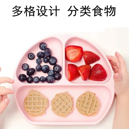 Silicone Suction Plate - Anti-Fall Baby Bowl for Children Tableware
