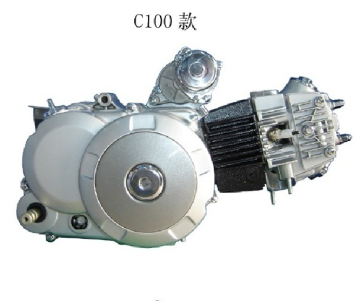 High Quality Fenghao Motorcycle Engines Assembly FH-C100/DY100