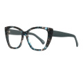 Women Oversized Cat Eye Acetate Optical Frame Glasses