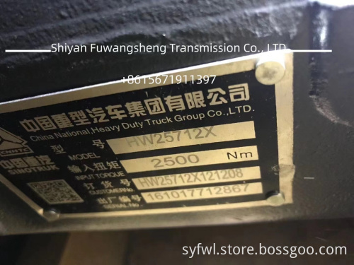 High Performance Used Truck Transmission Gearbox Assembly HW25712