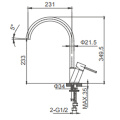 12 Series Single Lever Kitchen Mixer