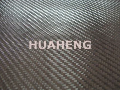 carbon fiber cloth