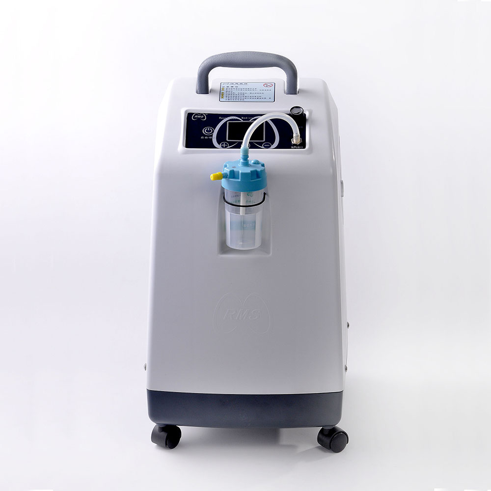 Personal Oxygen Concentrator