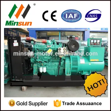 Yuchai 110kva diesel generator 100kw 125kva genset