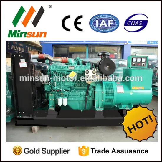 Yuchai 110kva diesel generator 100kw 125kva genset