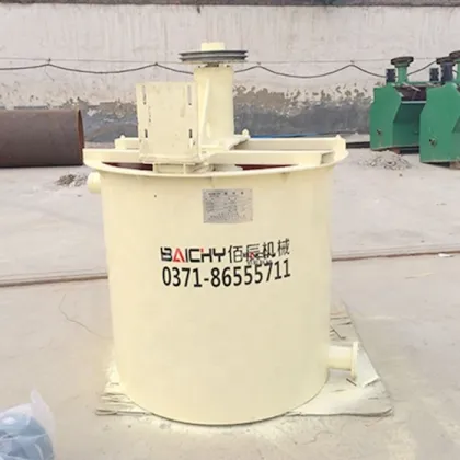 Gravity Beneficiation Equipment: Gold Knelson Centrifugal Concentrator and Mining Agitators at Good Prices