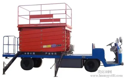 vehicle mounted aerial lift work platform