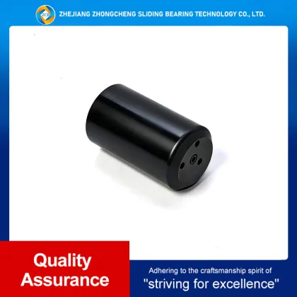 Solid Lubricant Inlaid Bearing