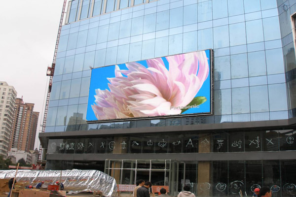 Front Service Led Display