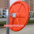 Outdoor Convex mirror