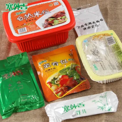 Braised beef long grain fragrant self-heating rice