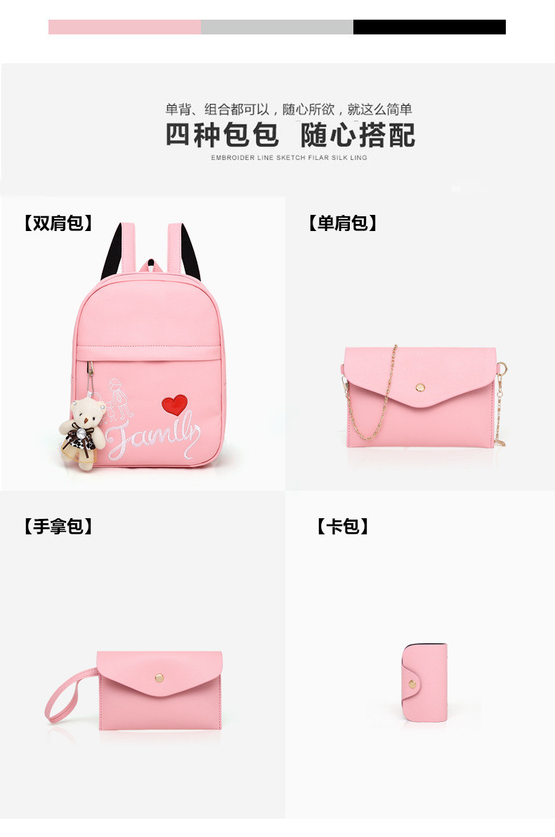 lady double shoulder bags l16601 (4)