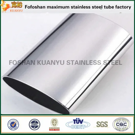 mirror polish 316L stainless steel elliptical tube for balustrade