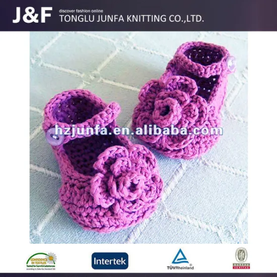 China Alibaba new design kintted baby soft shoes