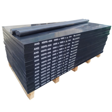 Dicke 1 mm bis 300 mm HDPE-Kunststoffplatte aus hochdichtem Polyethylen