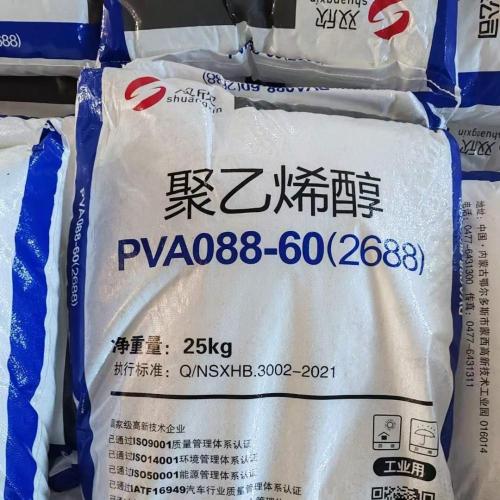 Hidrólisis Grado de resina de alcohol polivinílico de PVA 2088