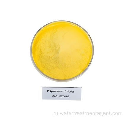 Флокуляция желтоватого полихлорида алюминия