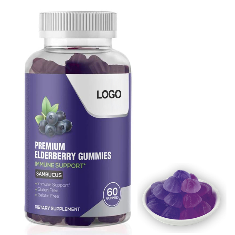 OEM Hizmetleri Özel Etiket Elderberry Gummies bağışıklık desteği