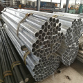 6063 Aluminum Pipe for tents price per PC