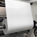 Decor PETG Film Decoration Film Anti scratch Color PETG Film Supplier