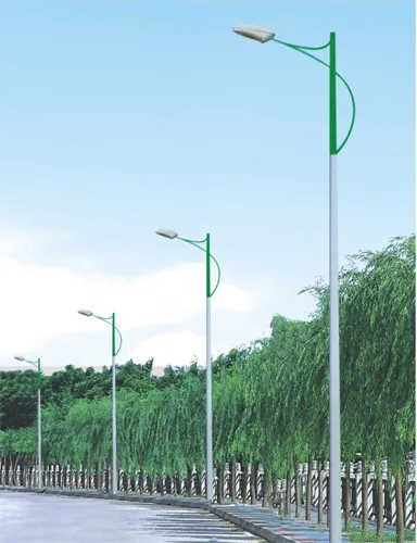 Iron Steel Outdoor Lighting