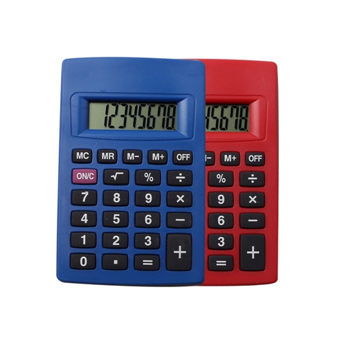 hy-2299 500 PROMOTION CALCULATOR (6)