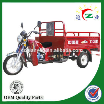 trike 3 wheel 150cc tricycle made in china