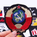 Applique Badge Iron on Embroidery Patches