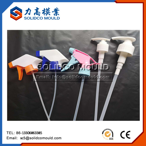 Plastic customzied Injecting bottle Trigger Sprayers Mold