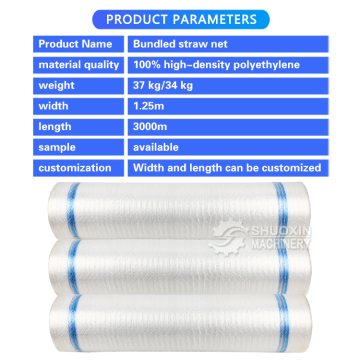 Shuoxin Durable Baling Wrap Nets for Agriculture
