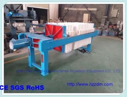 Coal Washing Slime Tail Coal Dehydration Filter Press
