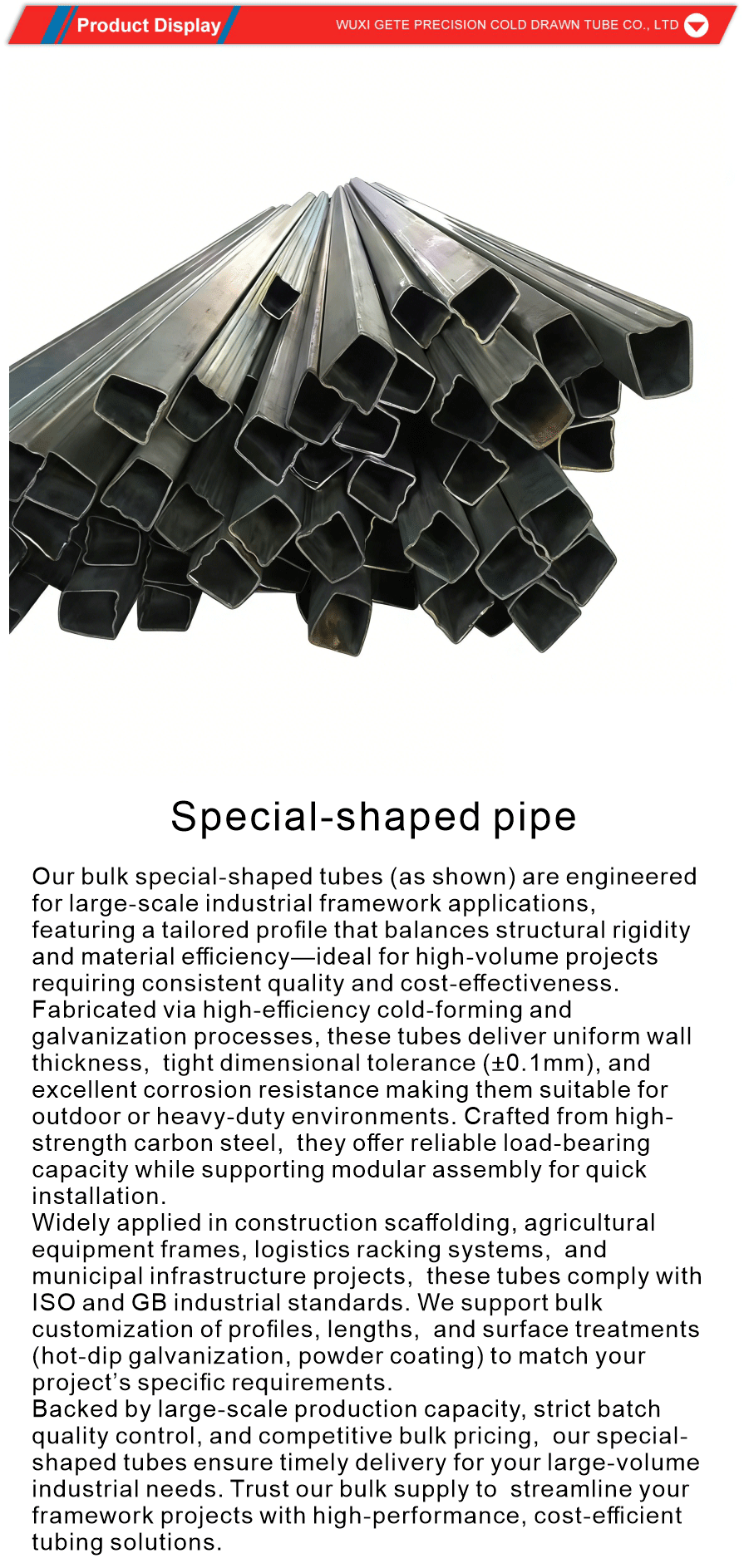 shaped steel tube cold rolled irregular