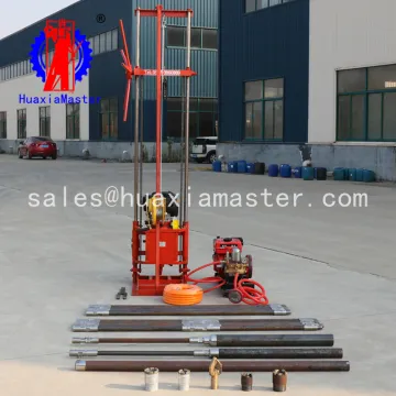 Sampling drilling rig / QZ-2CS   used for geological industrial and civil buildings