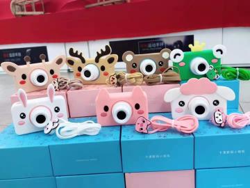 Cartoon Cute 1080P Children Camera Educational Digital Kids Camera