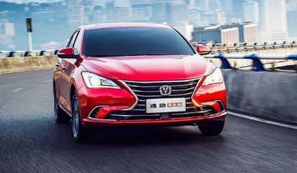 Changan Car Reaton Plus Petrol Sedan Vehicles