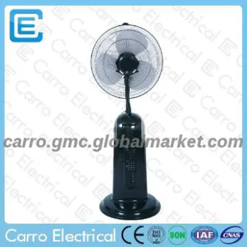 The hotsale  electric mist fan  with 10m remote control