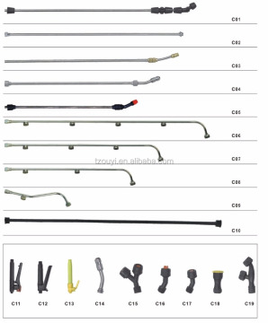 Taizhou Ouyi Agriculture Sprayer Nozzle Spare Parts