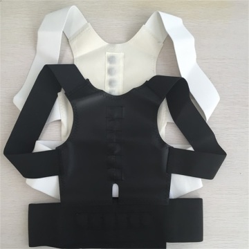 Posture back posture support Belt Strap Corrector 2015 hot sale AFT-B001